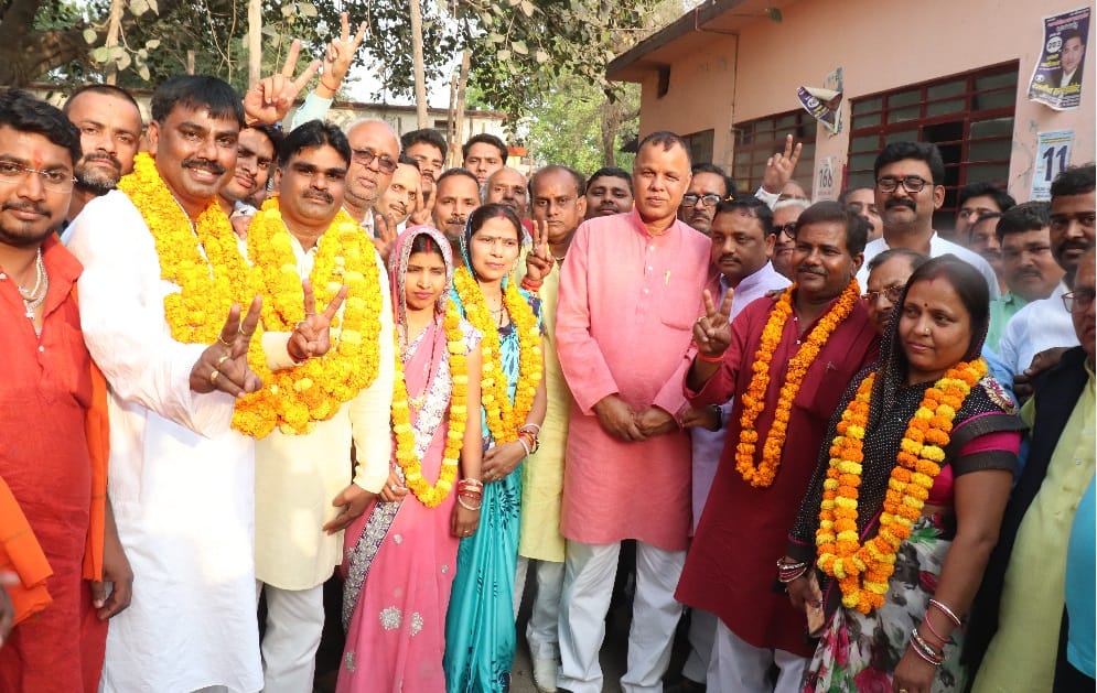 जिला योजना समिति के चुनाव में भाजपा का दबदबा
