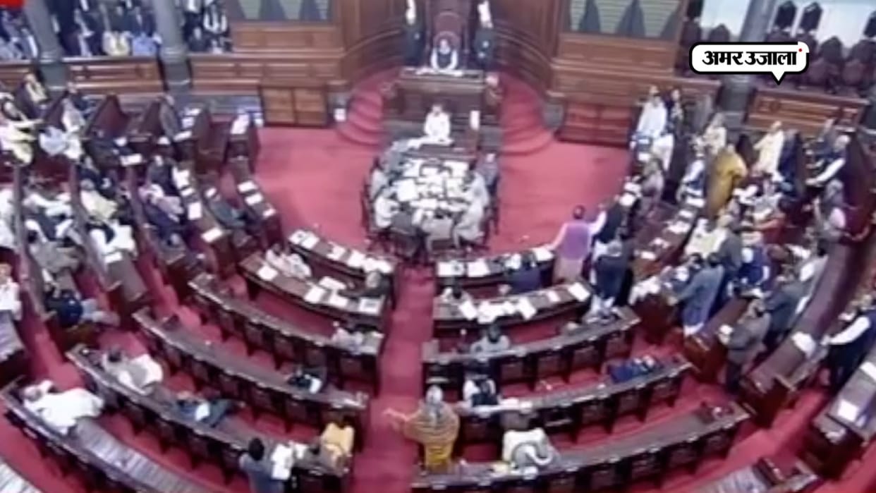 by-elections for two Rajya Sabha seats for Karnataka and UP to be held on 12th Dec