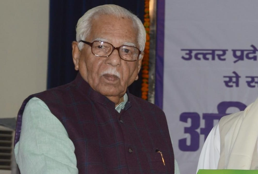 governor ram naik praises yogi government on law and order issue.