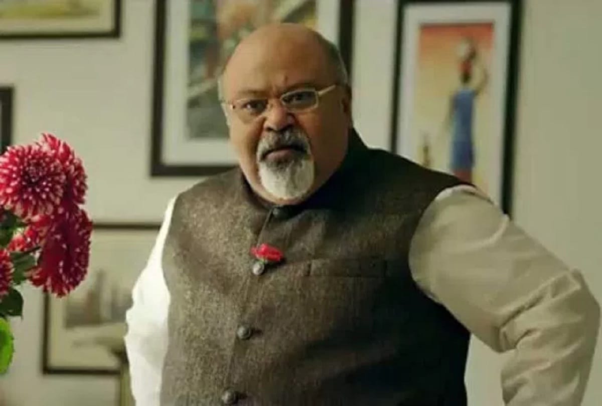 Actor Saurabh Shukla first time reached Jammu
