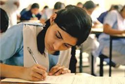 up board result 2018 high school and intermediate to be declared soon