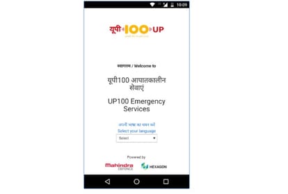 a report on mobile apps are keeping an eye on your privacy.