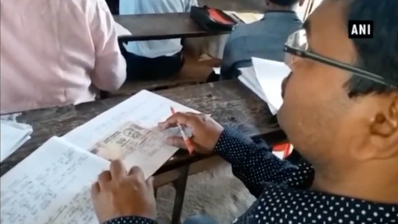 यूपी बोर्ड