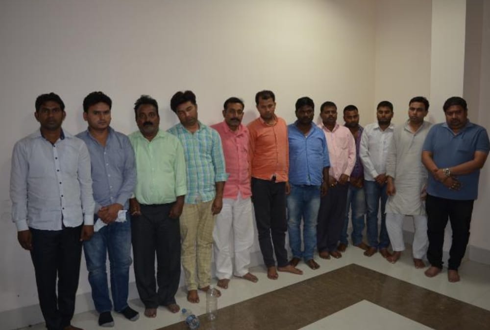 fraud in UPPCL online examination 2018.