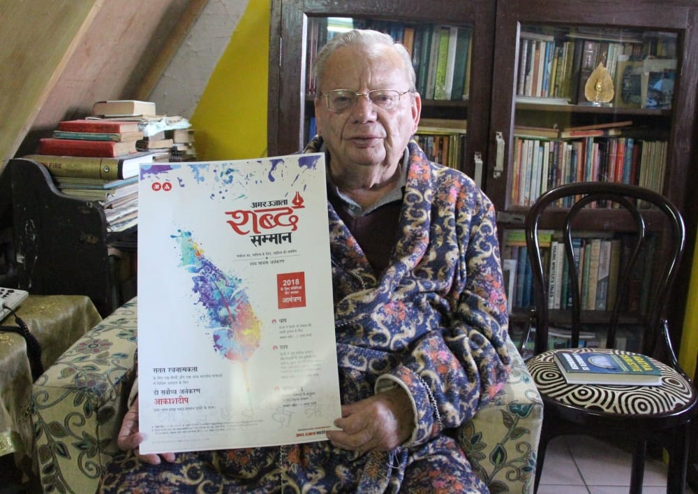 Ruskin Bond Birthday: Ruskin bond turns 88, will celebrate his birthday today