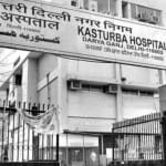 kasturba hospital