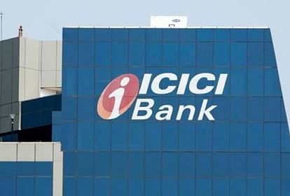 ICICI bank scraps Bell Curve Assessment no more target based individual performance all you need to know in Hindi