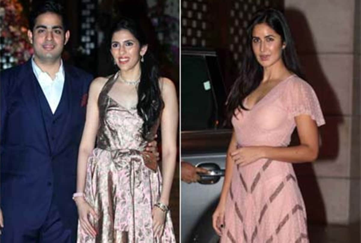 akash ambani fiancee shloka mehta engagement party dress price revealed