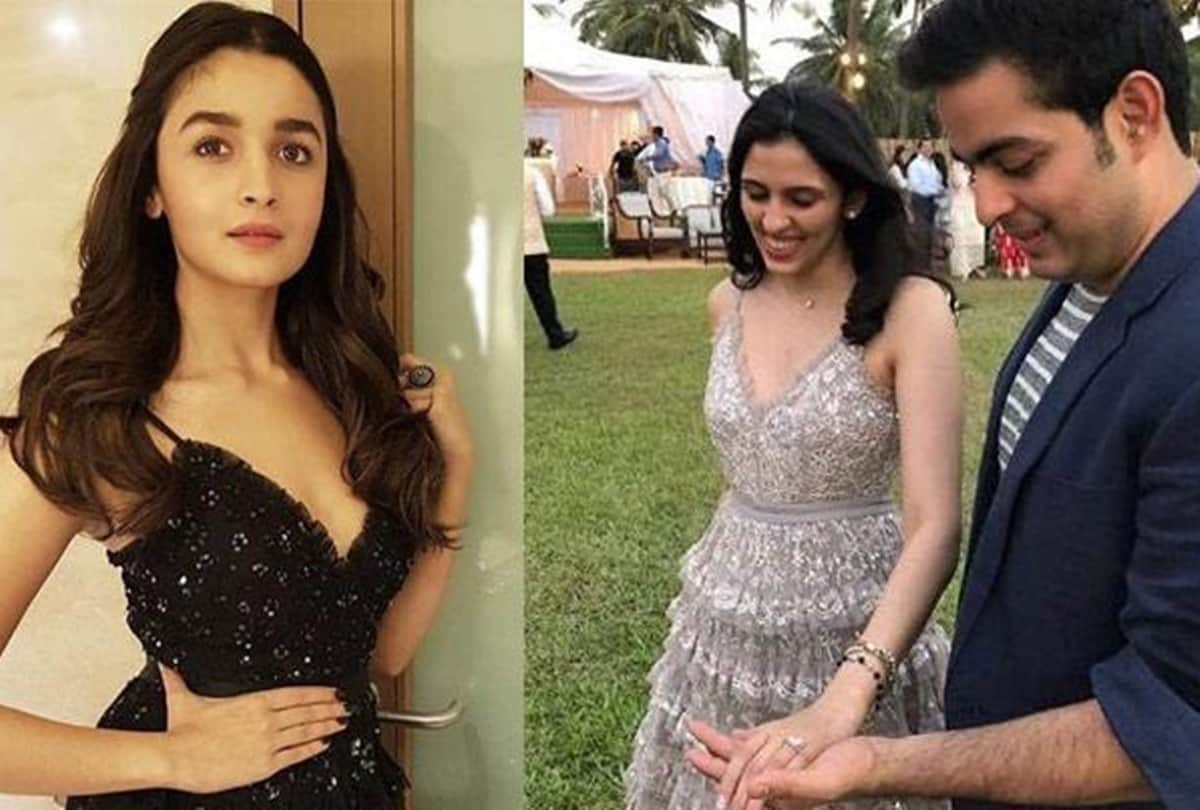 akash ambani fiancee shloka mehta engagement party dress price revealed