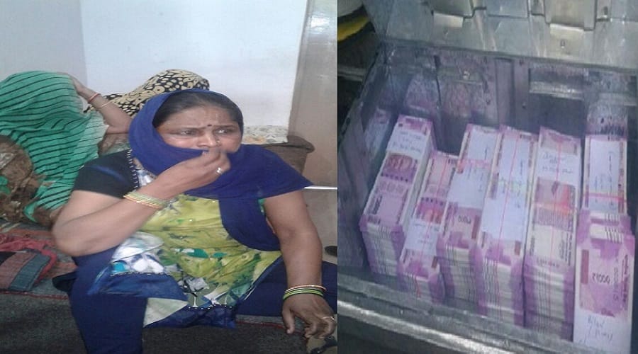 UP: Woman arrested in fraud case, know, what connection with BSP