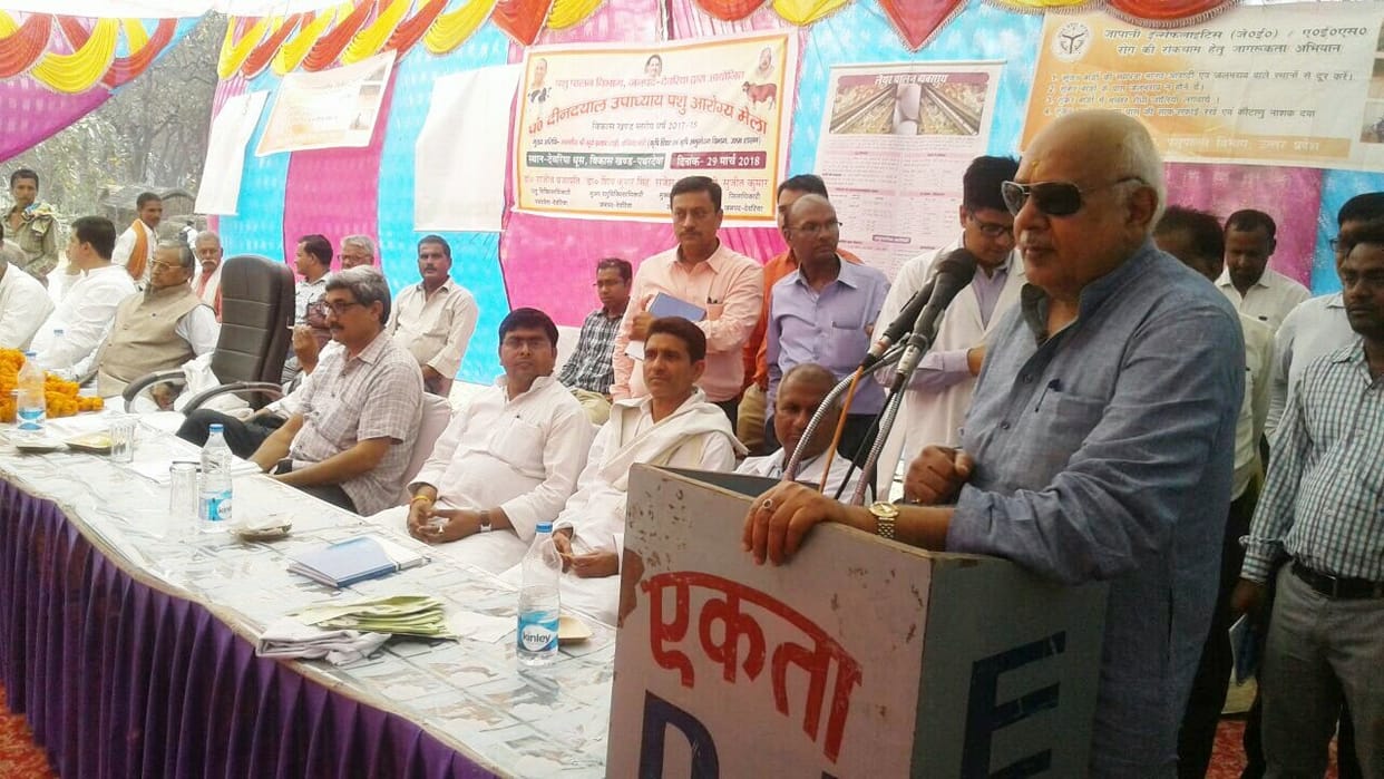 2022 तक देश के किसानों की आय होगी दोगुनी-शाही