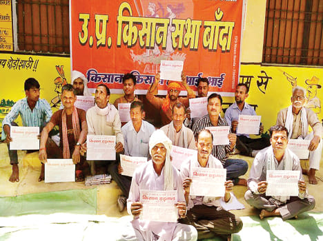 Farmers' strike reached villages and towns