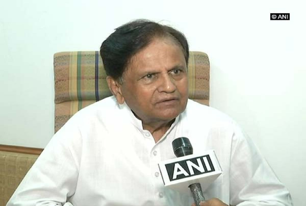 Congress leader Ahmed patel attacks pm modi over philip kotler award