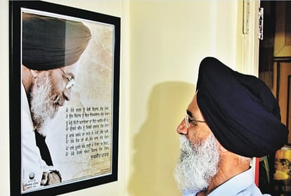 Amar Ujala Foundation Special Event Shabad Samman to Encourage Literature