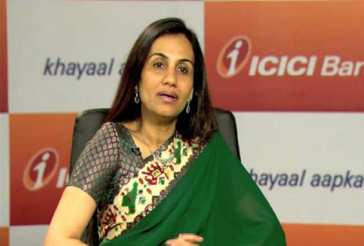 chanda kochar files petition in bombay high court over illegal termination