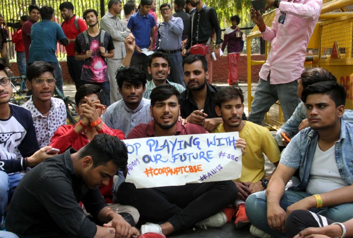 cbse paper leak: crime branch said students purchased leaked question papers for 50 thousand rupees