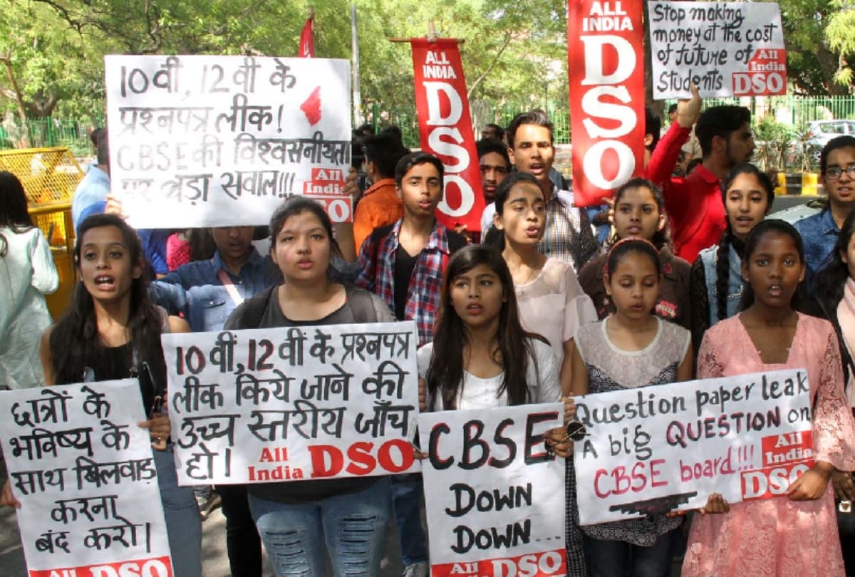 this is how fax email and unnamed letter opens cbse paper leak scam