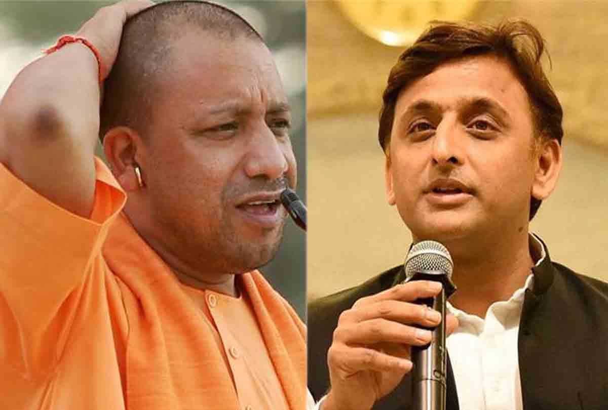akhilesh yadav statement about cm yogi adityanath