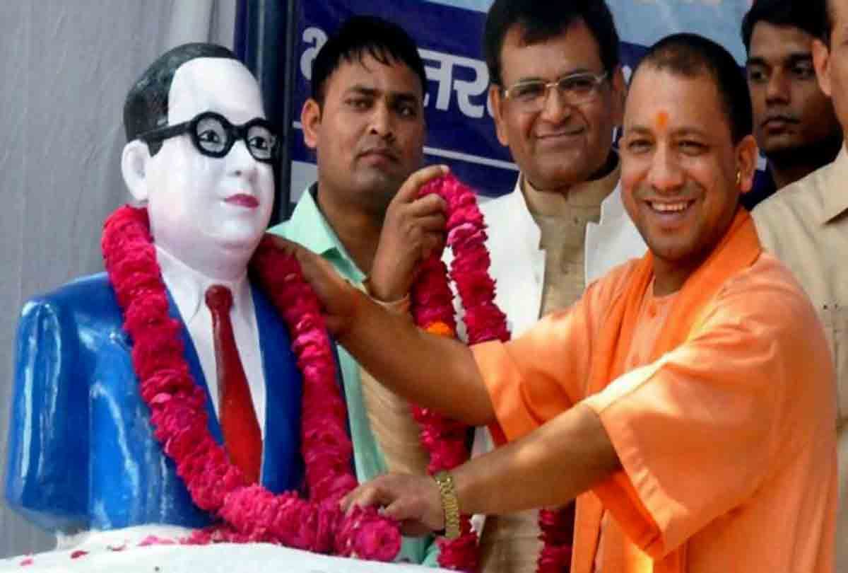 akhilesh yadav statement about cm yogi adityanath