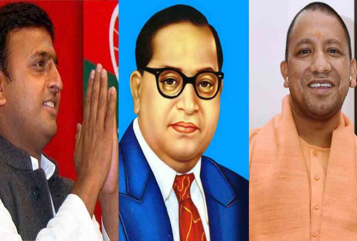akhilesh yadav statement about cm yogi adityanath