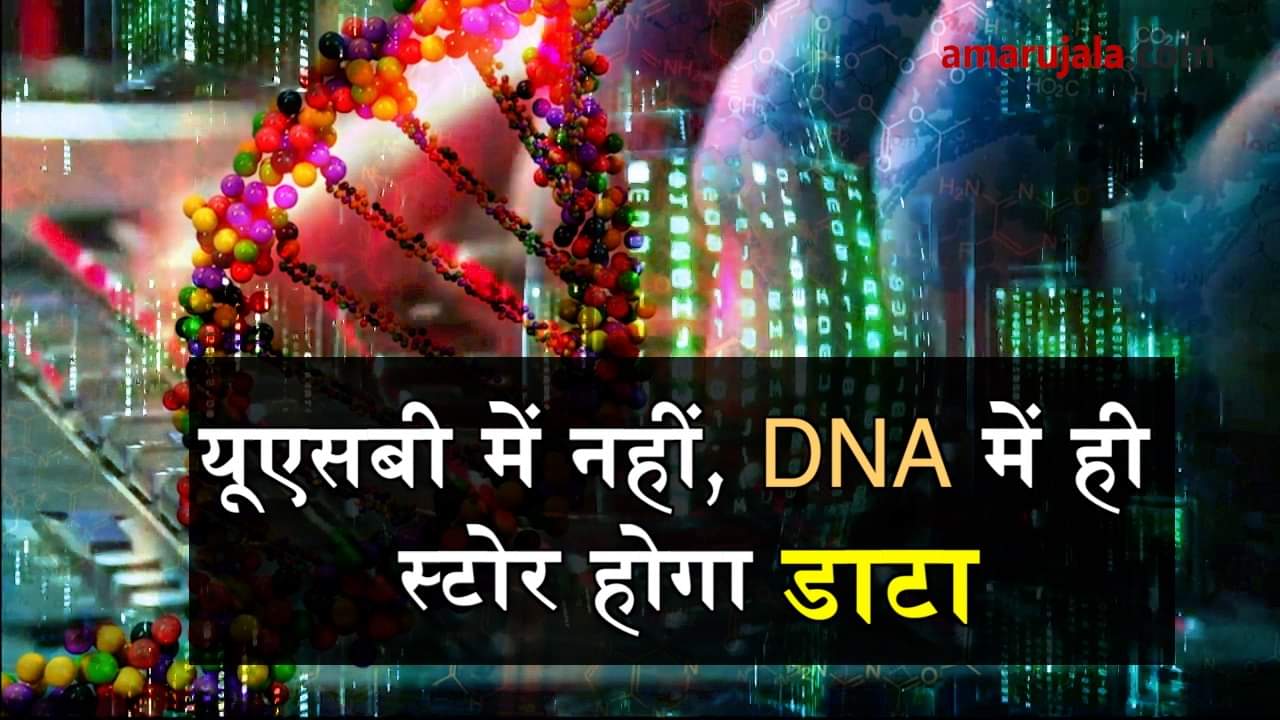 प्रतीकात्मक तस्वीर