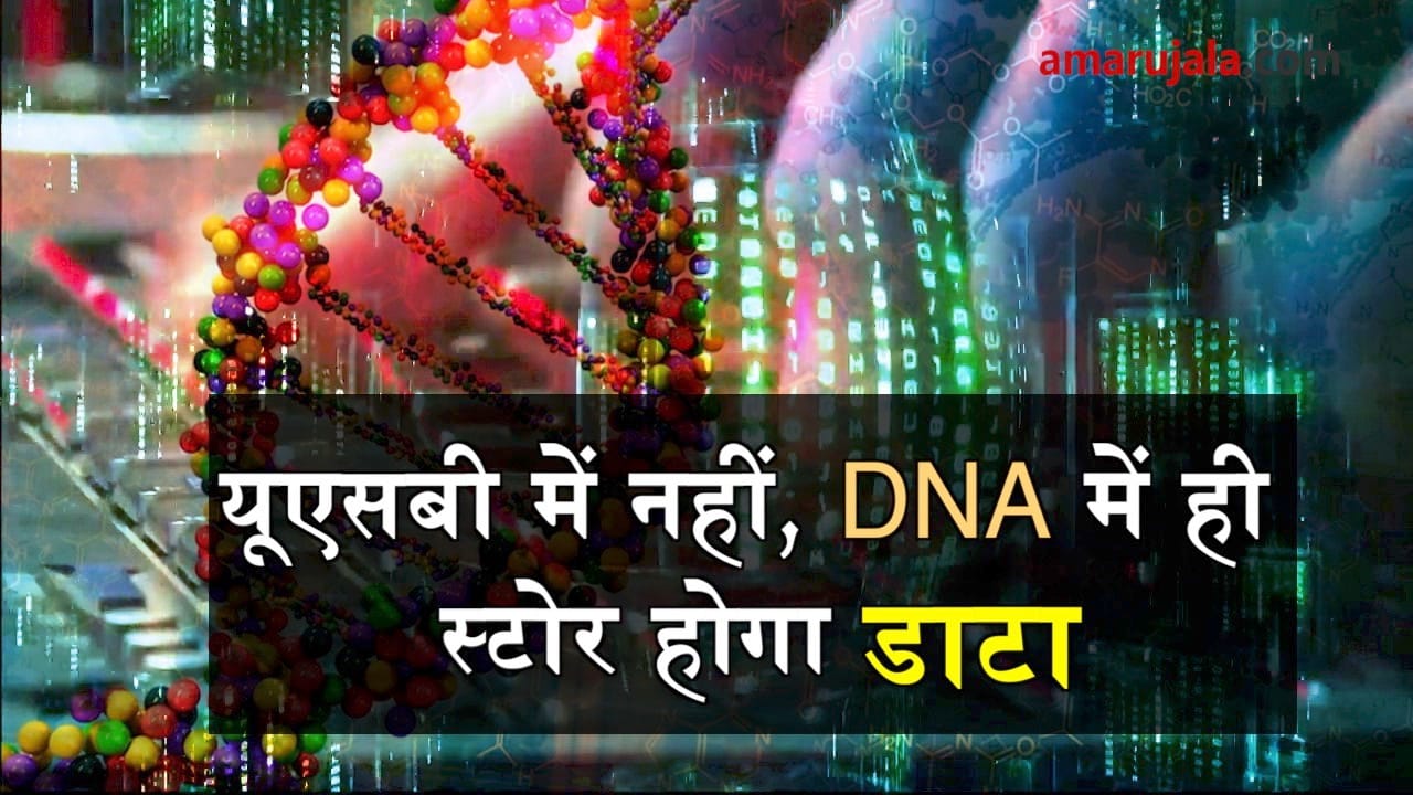प्रतीकात्मक तस्वीर