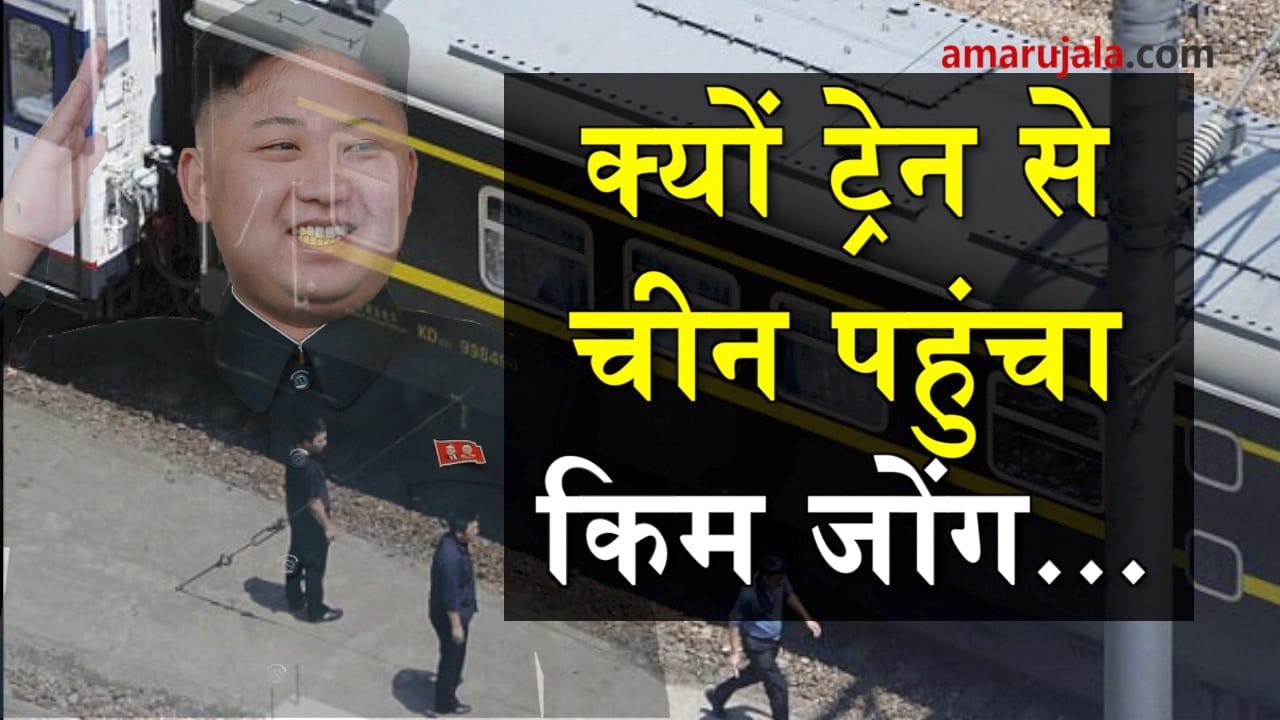 प्रतीकात्मक तस्वीर
