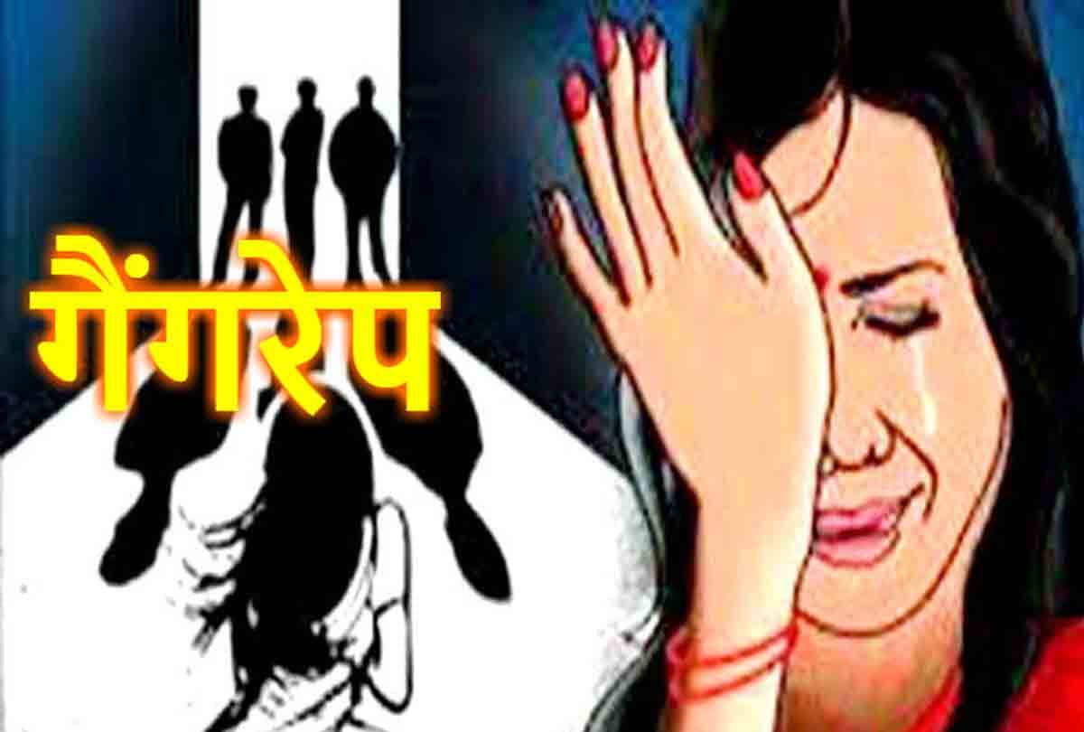 Husband refused to Gang rape victim