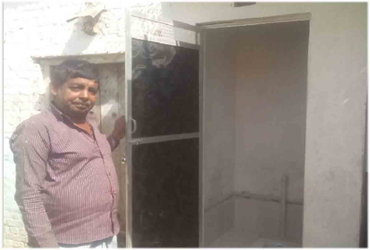 toilet ready in sunitas in Laws house