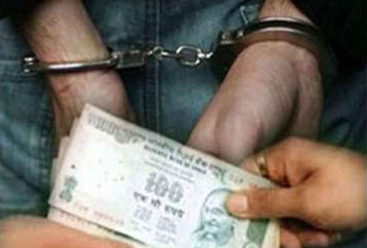 if someone asks for bribe call on these numbers