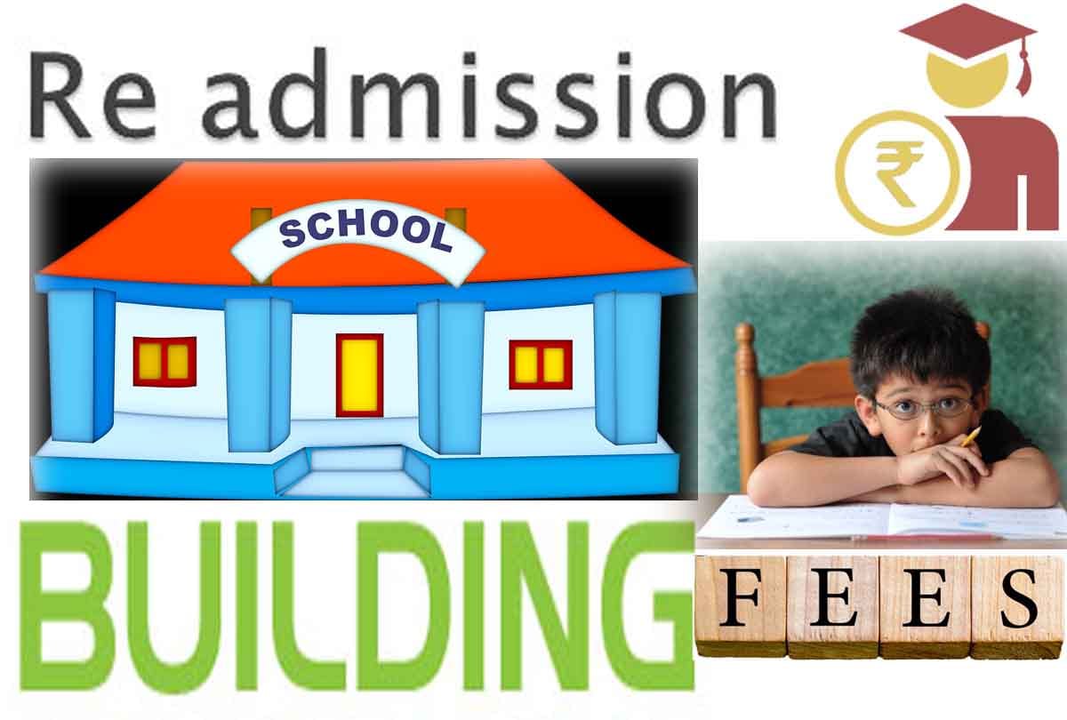 complain on these numbers if school demands for re-admission donation or any additional fees