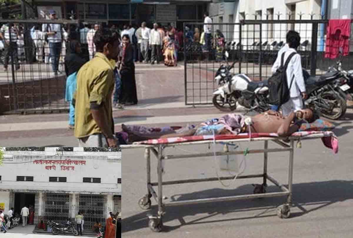 Doctors Strike at Hailut Hospital in Kanpur