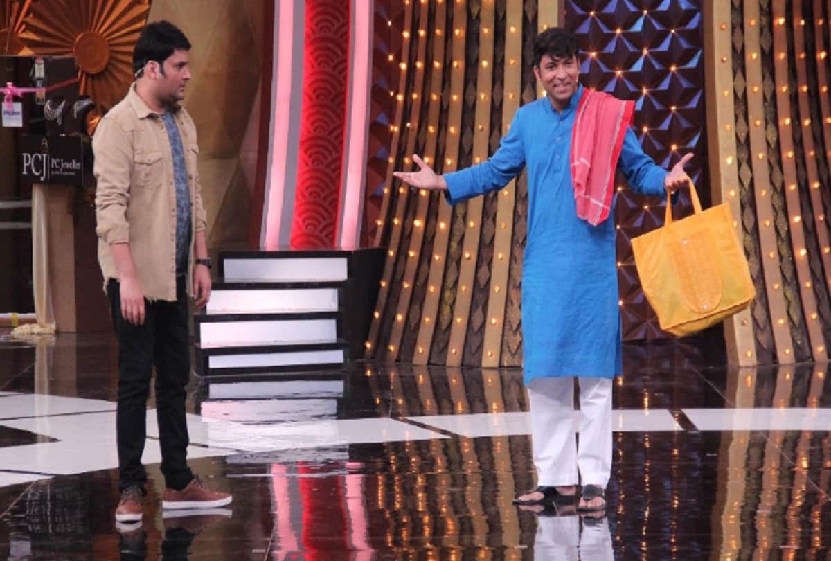 Every shoot that Kapil Sharma cancels wasted 35 lakhs