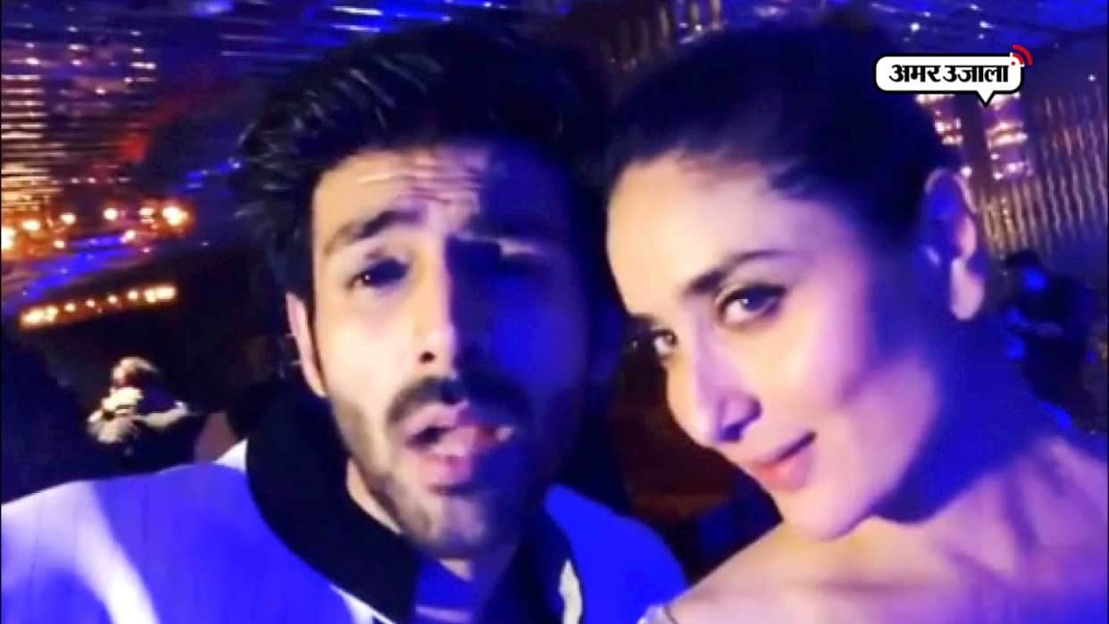 Kareena Kapoor had crush of Kartik Aaryan he said