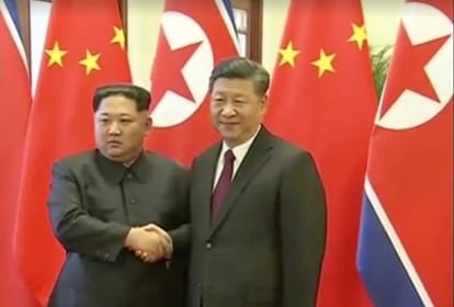 aims of kim jong un's china visit