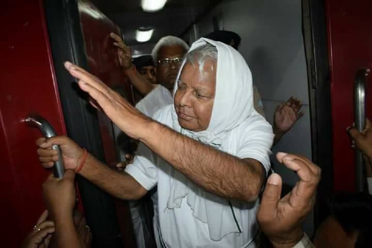 rjd supremo lalu prasad yadav came AIIMS for treatment