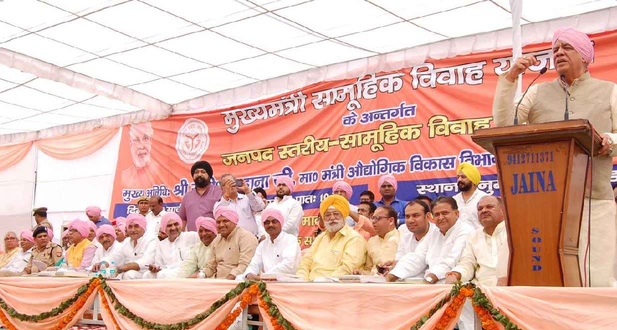 Approval of Rs. 291 crore for District Plan