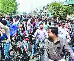 Shops closed against Businessman's murder
