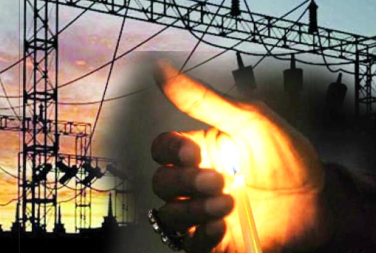 protest of employees of power corporation against privatisation