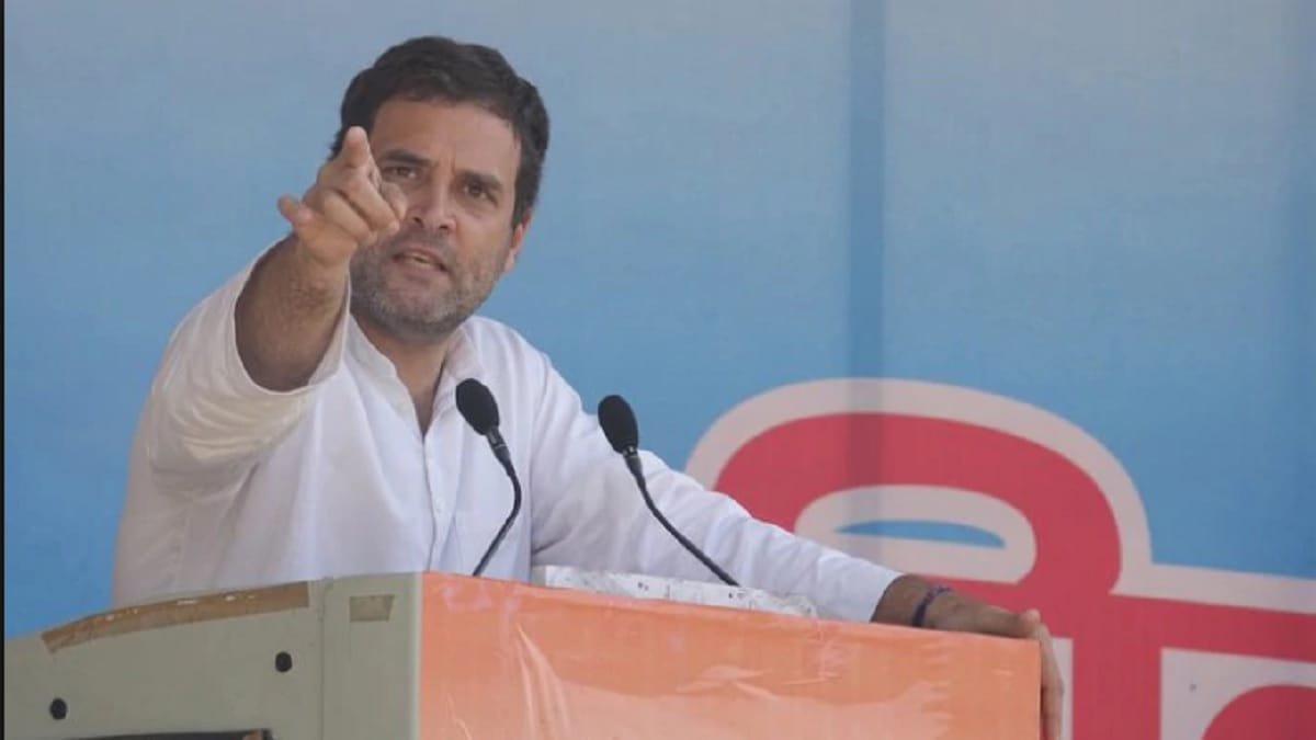 complain against rahul gandhi in lucknow.