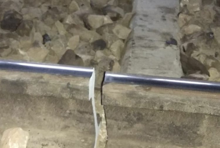 Indian Railway Track Found Crack in Sonipat of Haryana