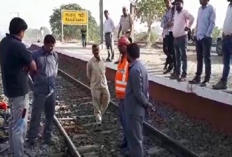 Indian Railway Track Found Crack in Sonipat of Haryana