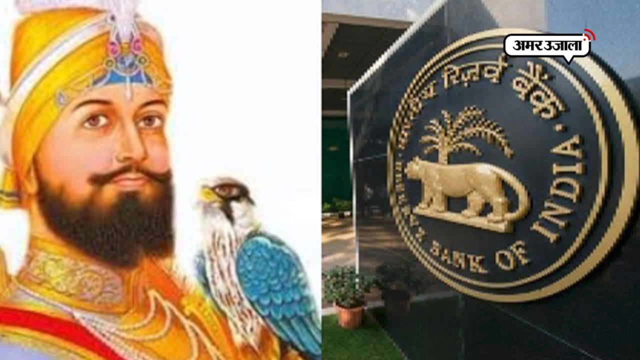 RBI
