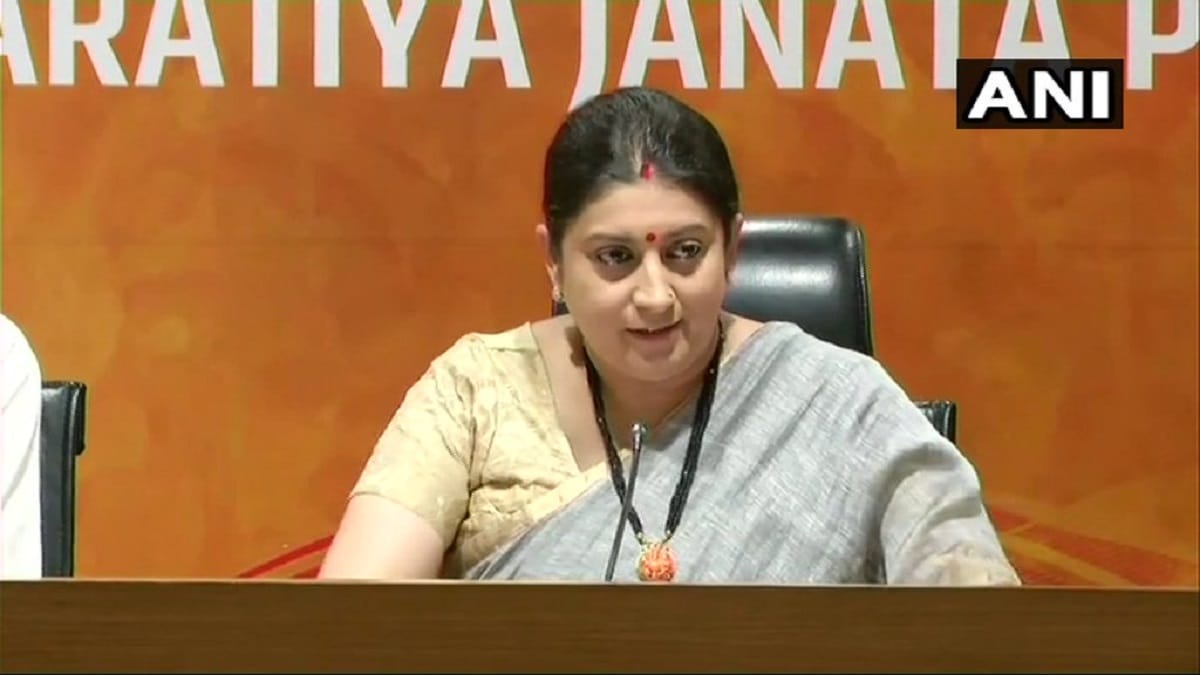 Smriti Irani said kapil sibal deal with accused of money luandering 