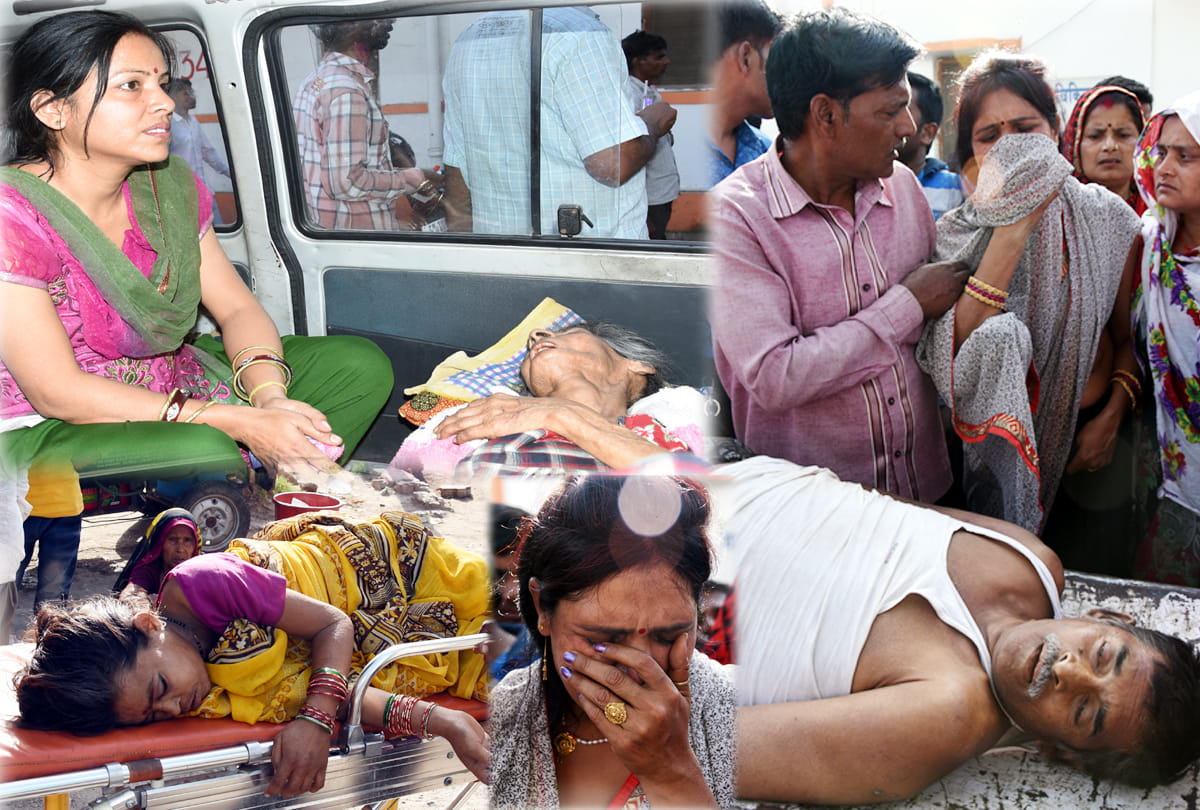 Strike at Hailut Hospital 