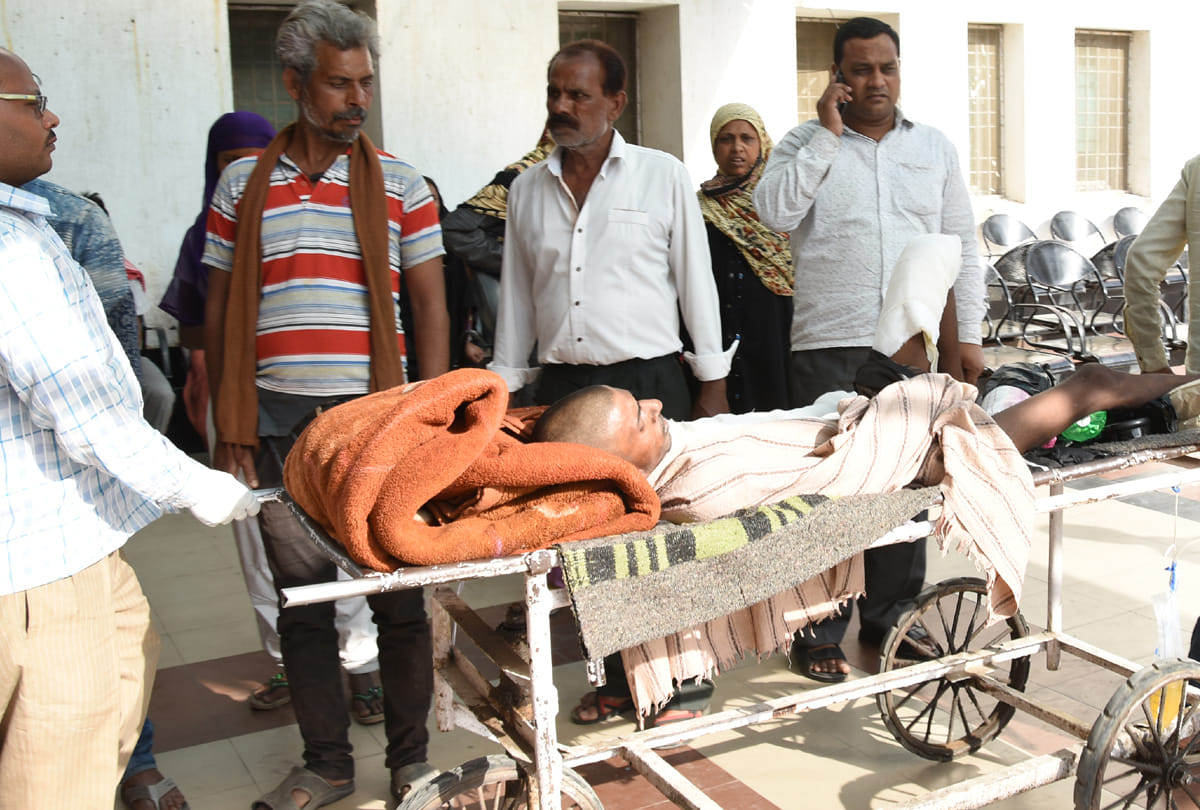 Strike at Hailut Hospital 