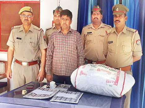 The desired arrest in the illegal trade