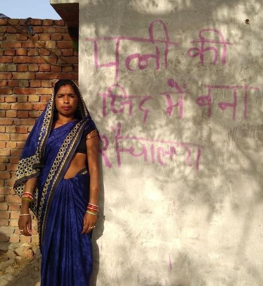 agra toilets in built house by selling grain 