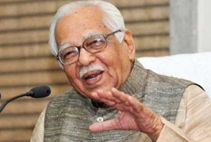 UP governor said, hindi speaking states have been writing baba saheb's name incorrectly