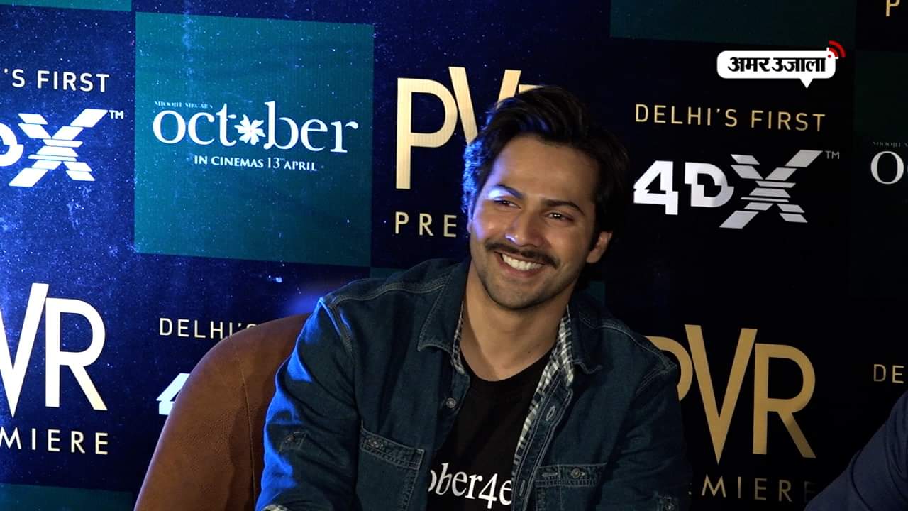 VARUN DHAWAN